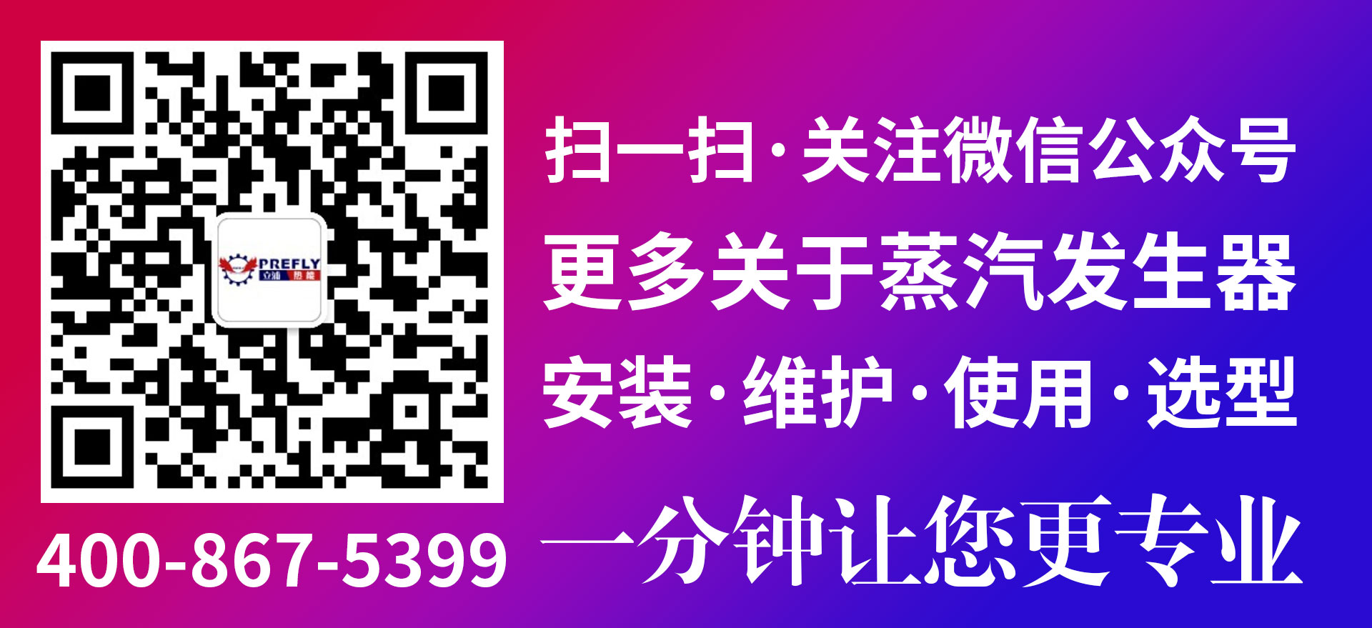 微信图片_20190510150638.jpg