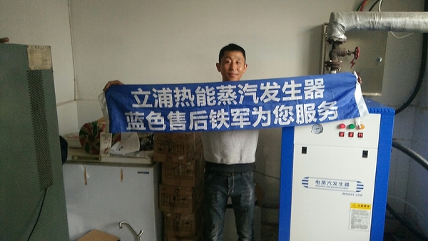 微信图片_20191022130841.jpg