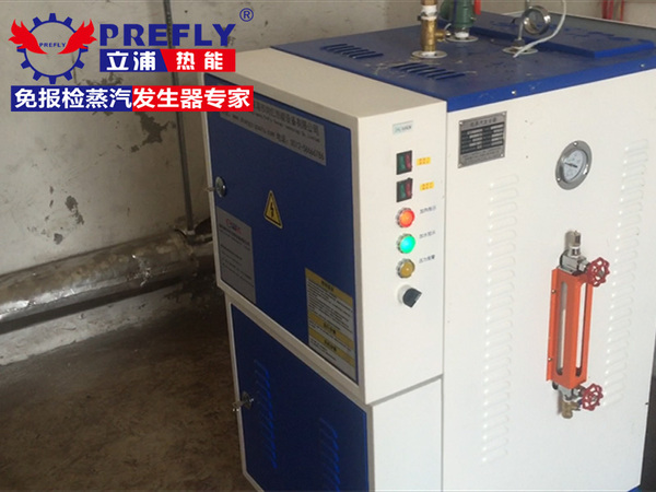 48kw电蒸汽发生器用于汽车零件磷化.jpg