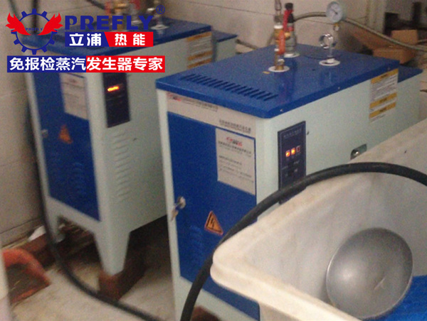 2台24kw电蒸汽发生器烧豆浆.jpg